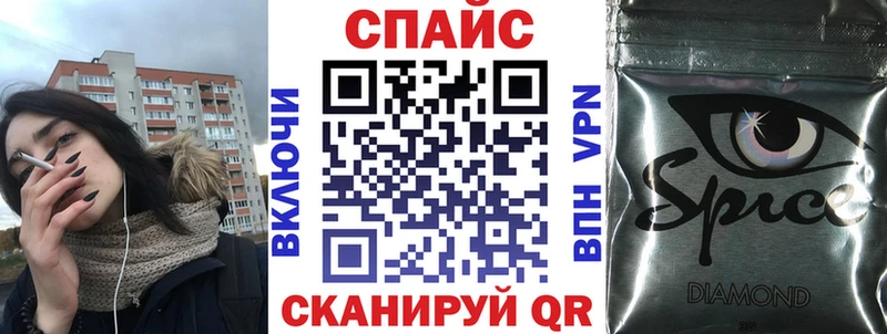 БУТИРАТ BDO  Купить где  Орехово-Зуево 