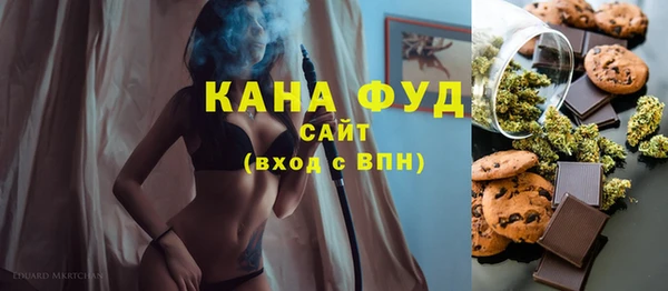 прущий лед Кукмор