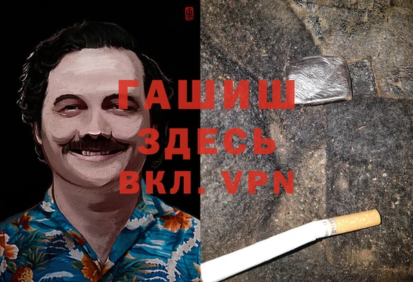 прущий лед Кукмор