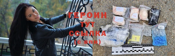 прущий лед Кукмор