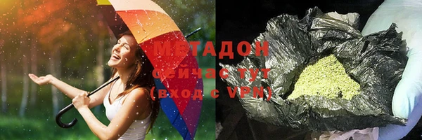 мдма Кулебаки